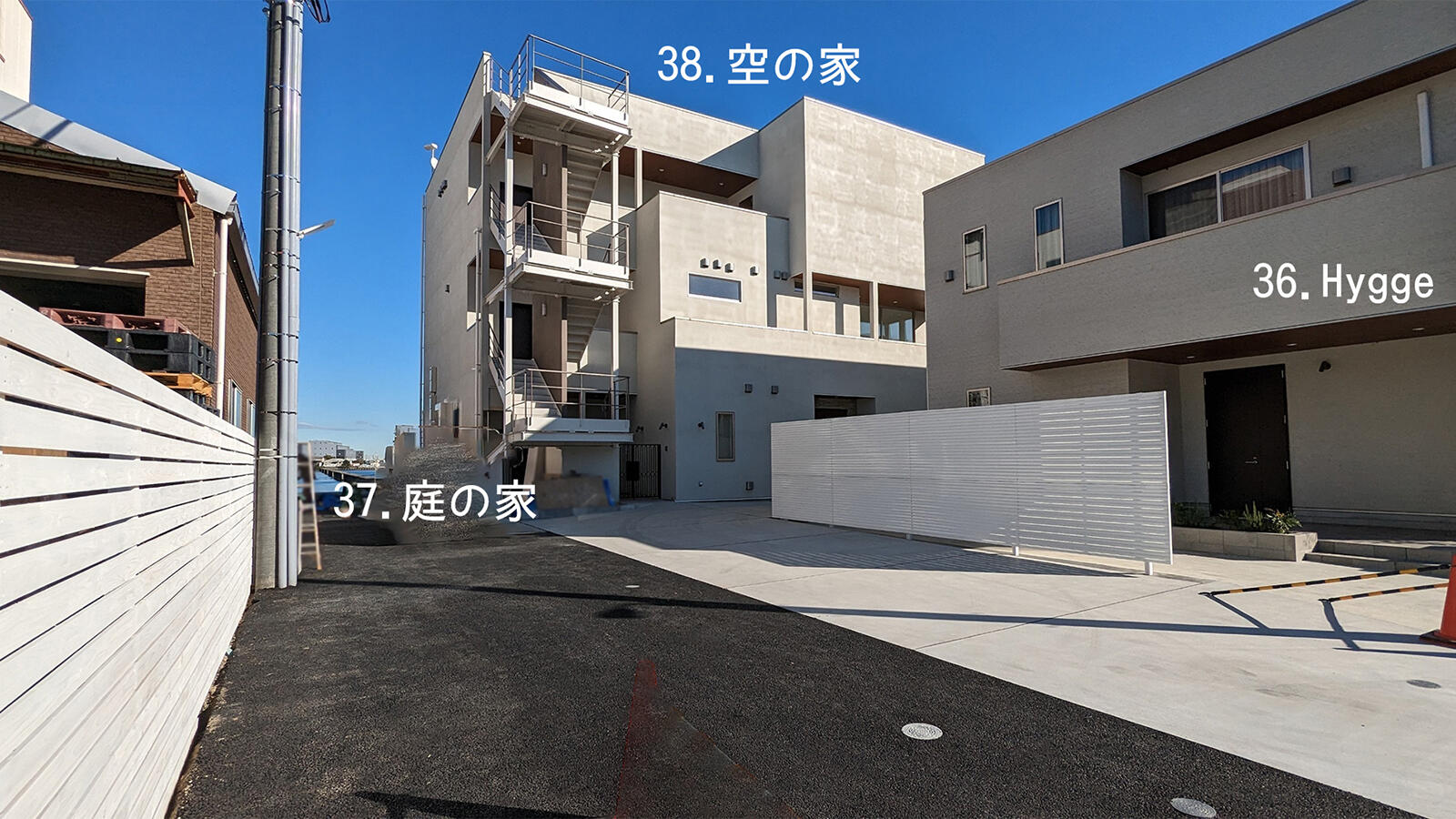 ※現在外構工事作業中です